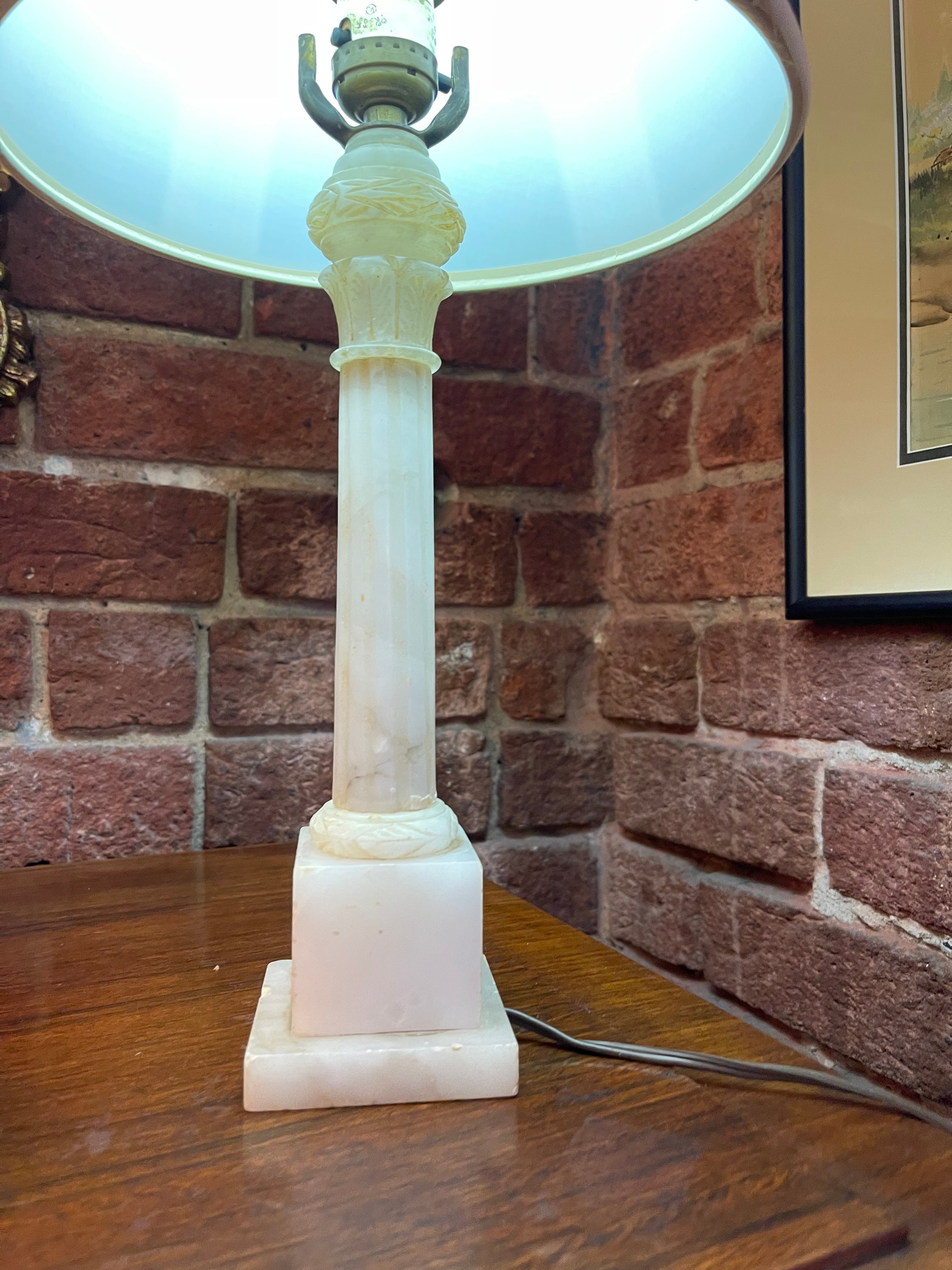 Petite Marble Lamp