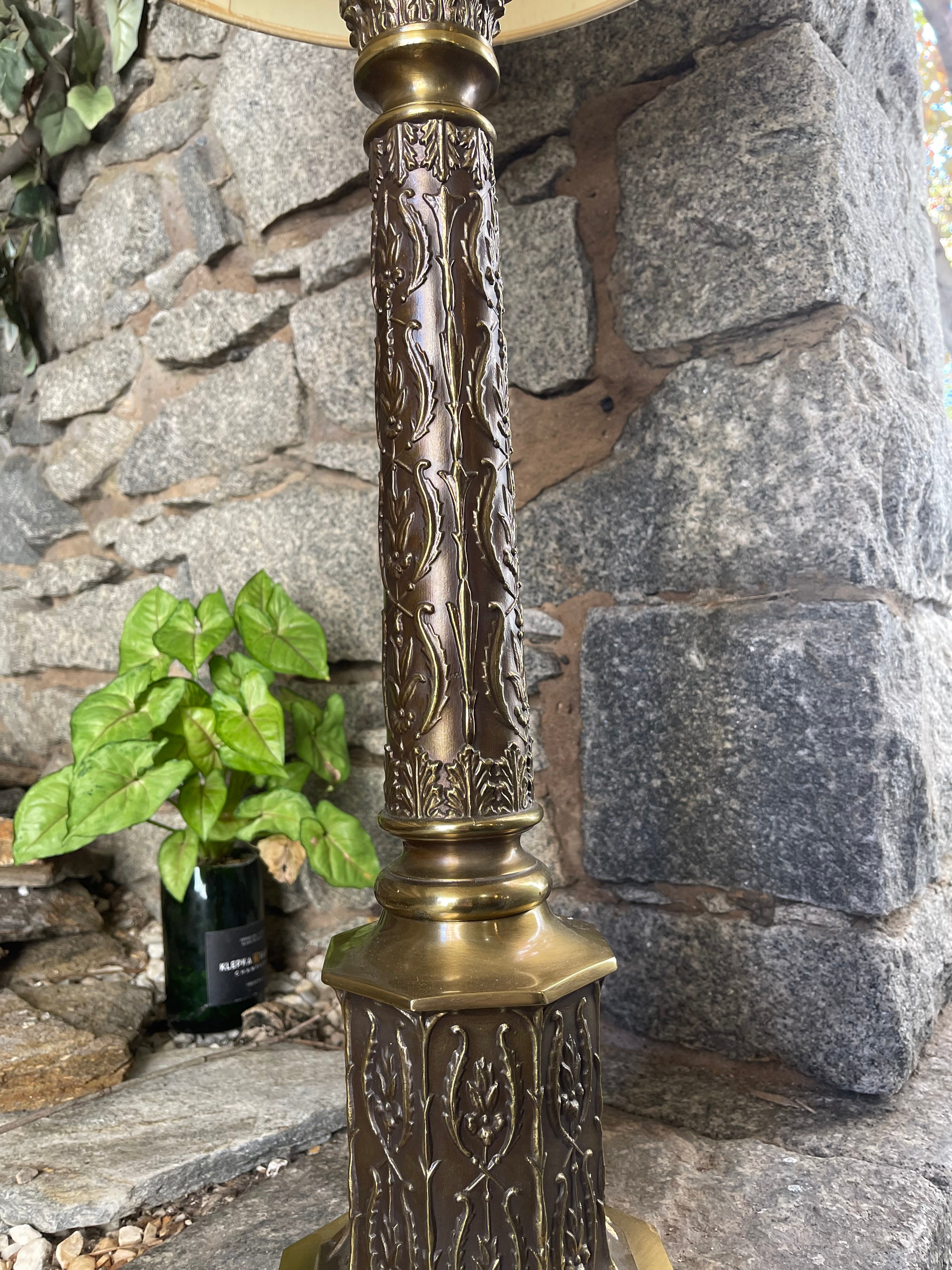 Embossed Brass Lamp