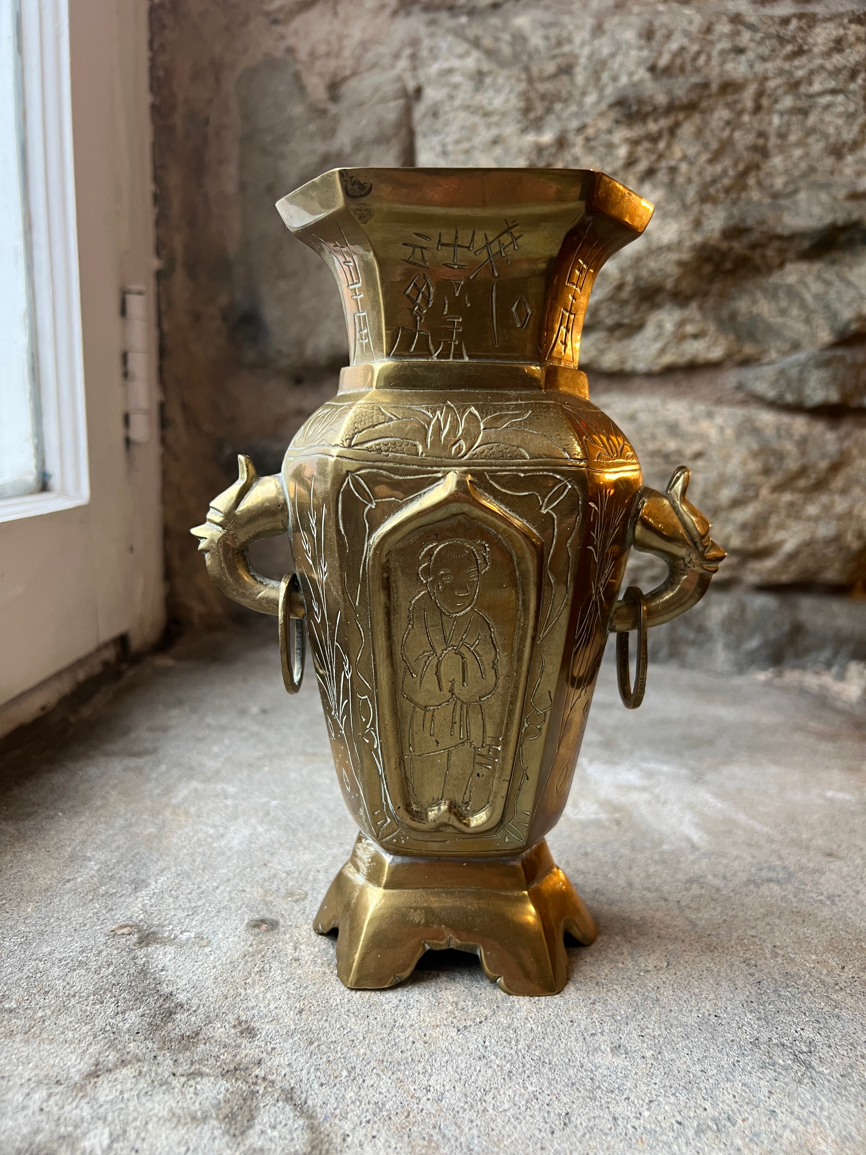 Etched Brass Urn Vase